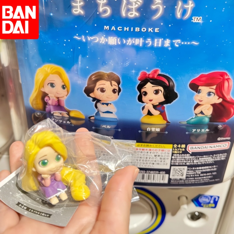 Capsule Toy Gashapon - Figurine de princesse Bandai Wishful seconde
