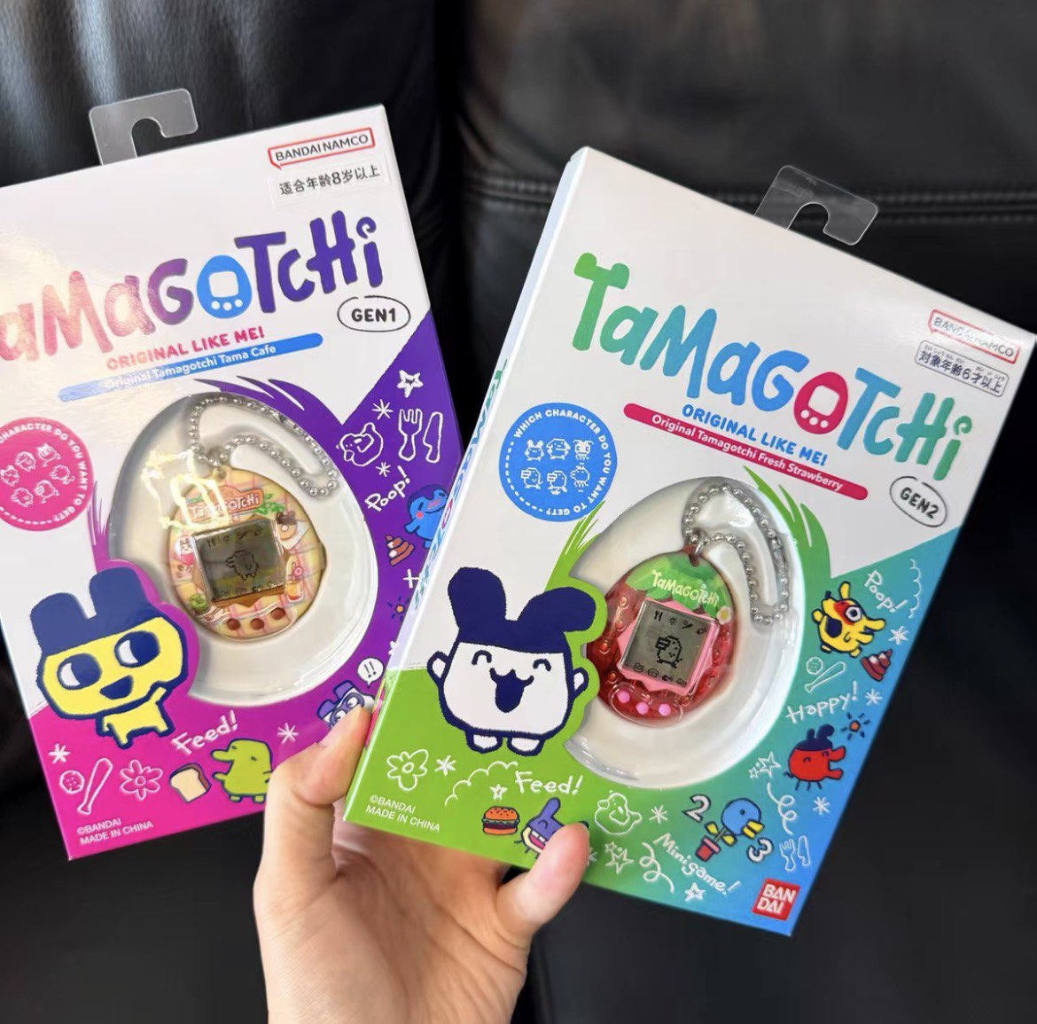 Bandai Model Tamagotchi - Bandai Tamagotchi Connection V3, jouet électronique