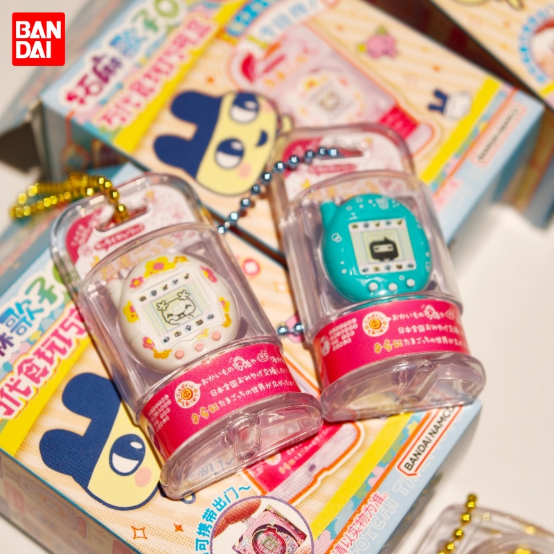 Bandai Model Tamagotchi - Bandai Original Shokugan Toy Tamagotchi Pendentif