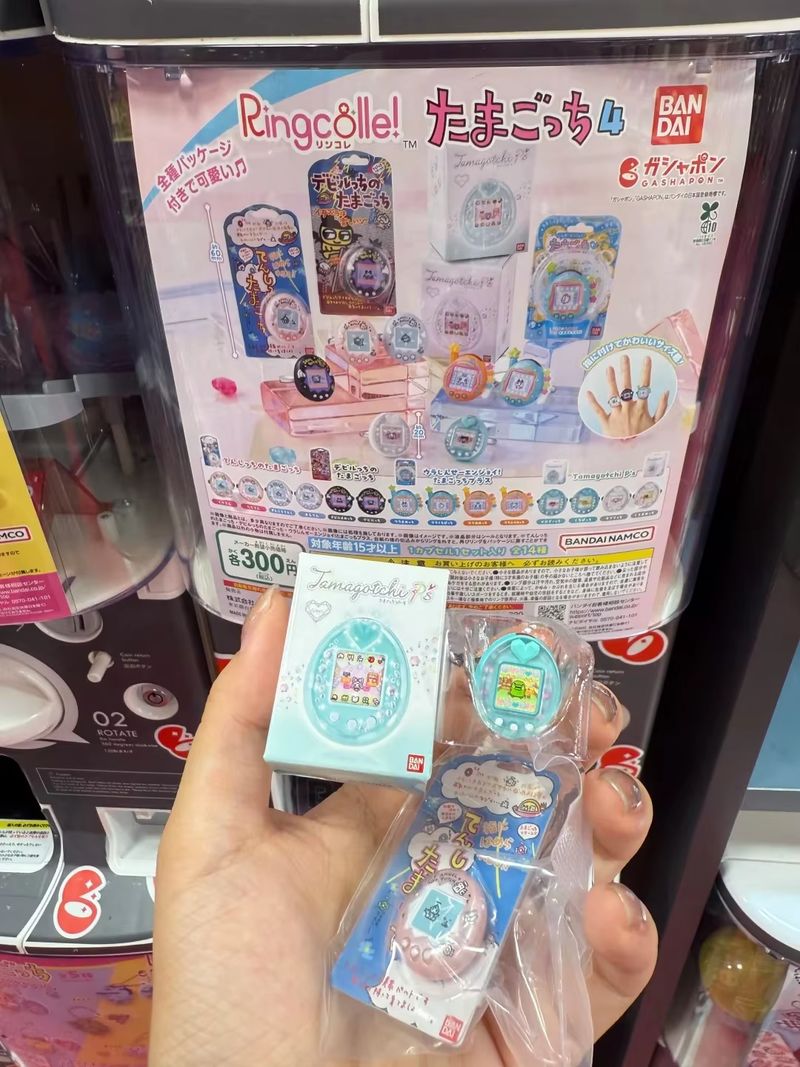 Bague décorative Bandai Tamago - Bandai Model Tamagotchi avis et prix