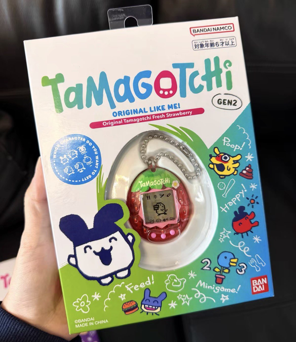 Bandai Tamagotchi Connection V - Bandai Model Tamagotchi avis et prix