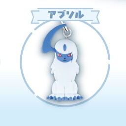 Nouveauté en stock : Authentiq - Capsule Toy Gashapon avis et prix
