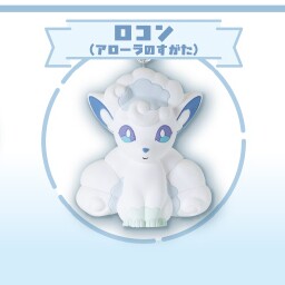 Nouveauté en stock : Authentiq - Capsule Toy Gashapon avis et prix