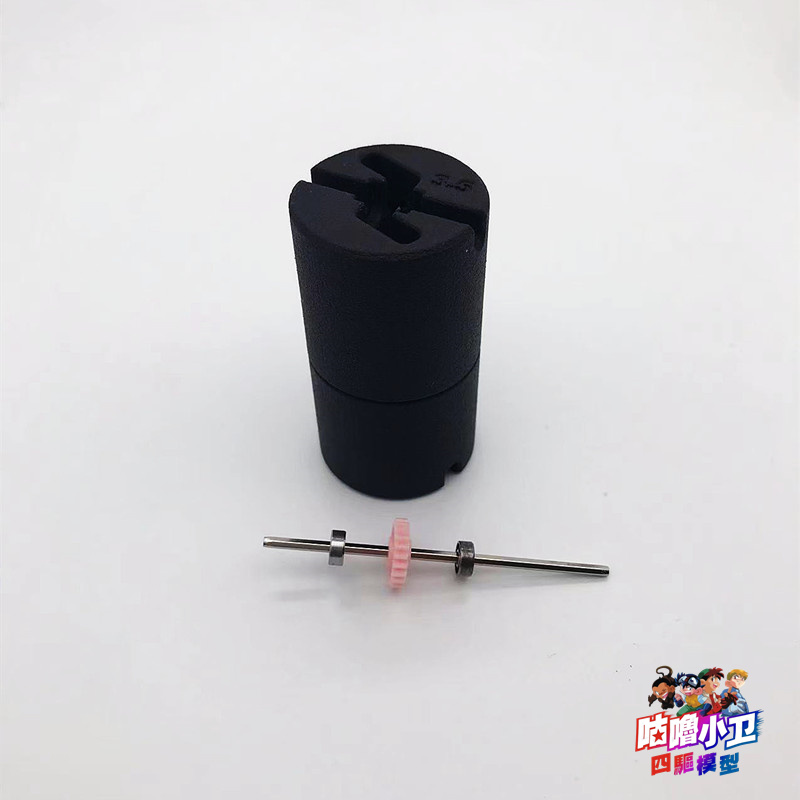 Outils de marque pour tamiya m - Tamiya Model Mini 4Wd avis et prix