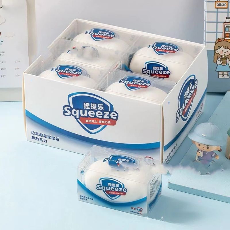 Boîte mystère populaire : Squi - Mystery Box Blind Bag avis et prix