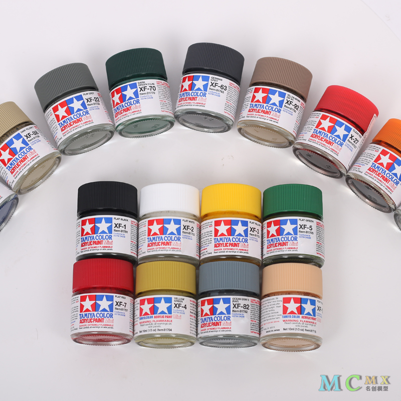 TAMIYA peinture Pigment propyl - Tamiya Model Paint Set avis et prix